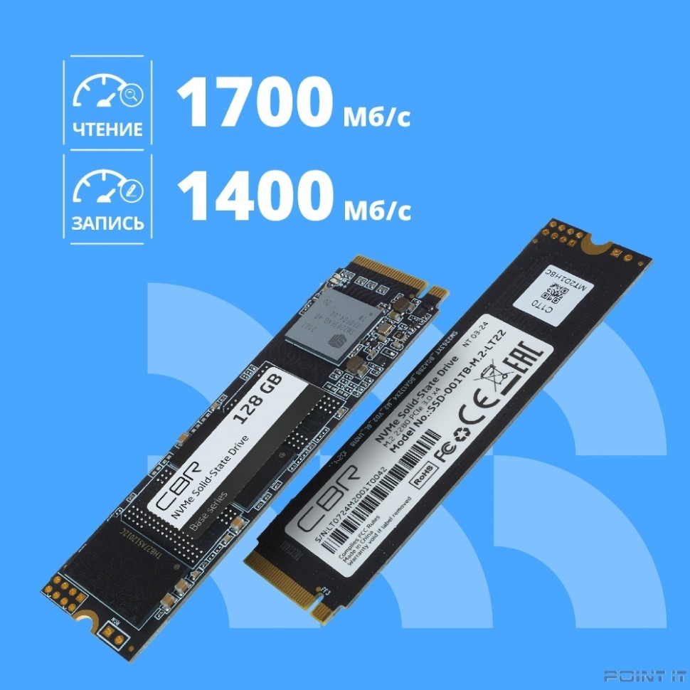 CBR SSD-128GB-M.2-BS24b, Внутренний SSD-накопитель, серия "Base", 128 GB, M.2 2280, PCIe 3.0 x4, NVMe 1.3, 3D TLC NAND, R/W speed up to 1700/1400 MB/s, TBW (TB) 120, OEM
