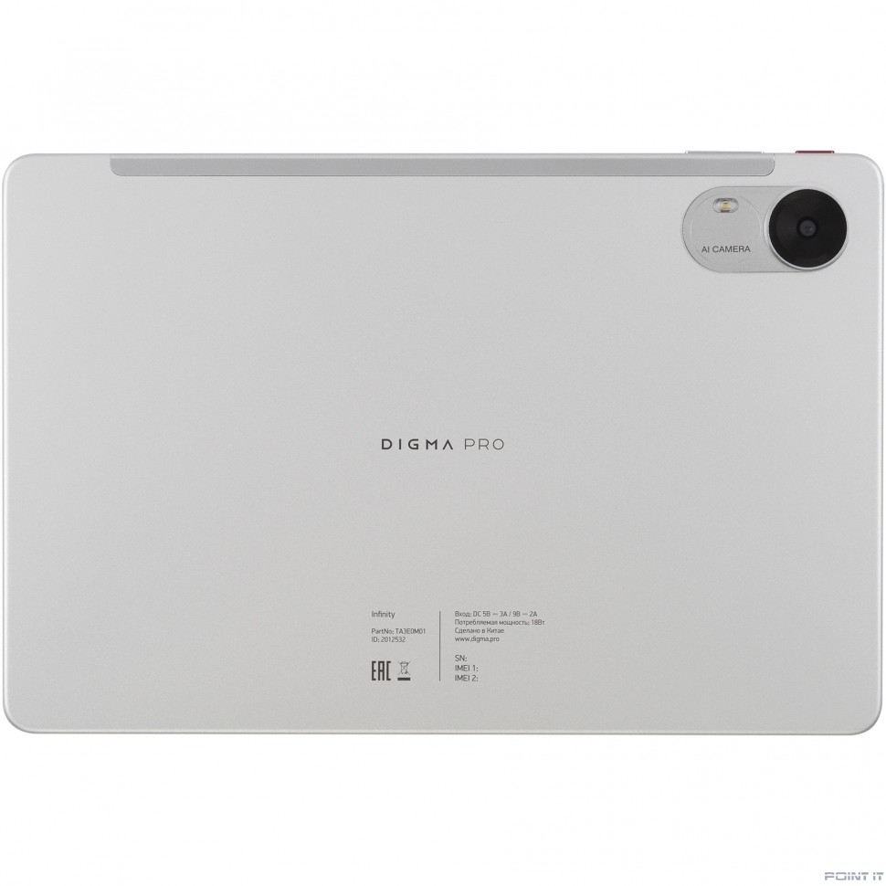 Планшет Digma Pro Infinity G85 8C/8Gb/256Gb 10.1" In-Cell 1920x1200/4G/2Sim/серебристый/BT/13Mpix/5M
