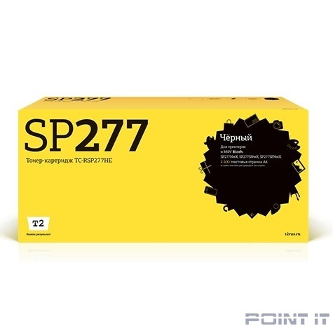 T2 SP277HE Картридж (TC-RSP277HE) для Ricoh Aficio SP277NwX/SP277SNwX/SP277SFNwX, 2,6K