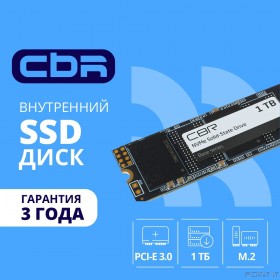 CBR SSD-001TB-M.2-BS24b, Внутренний SSD-накопитель, серия &quot;Base&quot;, 1024 GB, M.2 2280, PCIe 3.0 x4, NVMe 1.3, 3D TLC NAND, R/W speed up to 3300/2900 MB/s, TBW (TB) 500, OEM
