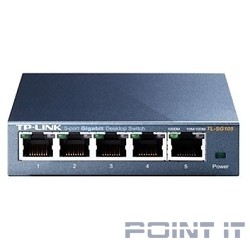 TP-Link TL-SG105 5-портовый гигабитный настольный коммутатор SMB