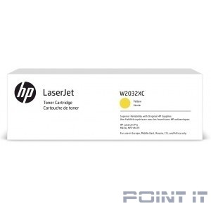 Картридж лазерный HP 415X W2032XC желтый (6000стр.) для HP LJ M454/MFP M479 (техн.упак)