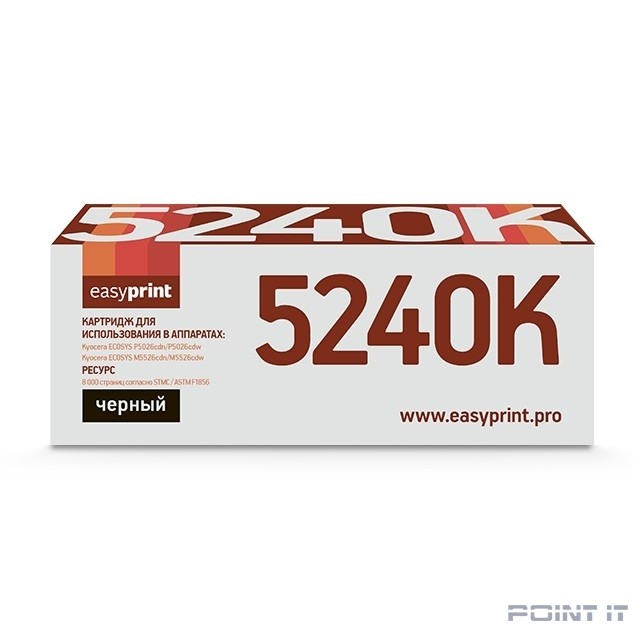 Easyprint TK-5240K Тонер-картридж LK-5240K для Kyocera ECOSYS P5026cdn/P5026cdw/M5526cdn/M5526cdw (4000 стр.) черный, с чипом