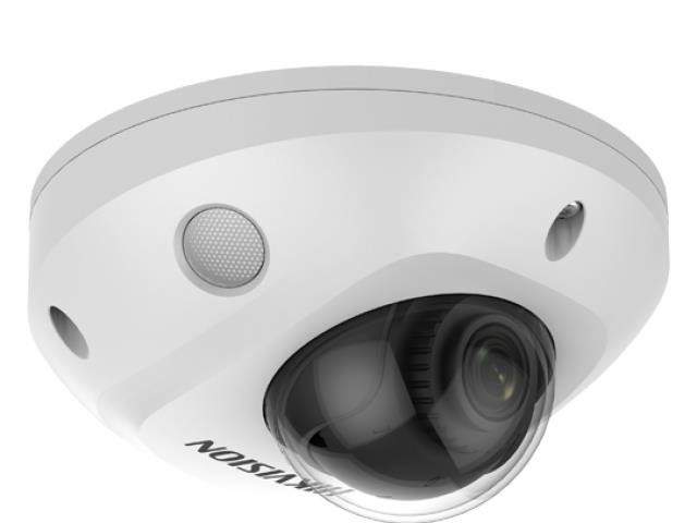 IP камера 4MP IR DOME 2CD2547G2-LS(4MM)(C) HIKVISION