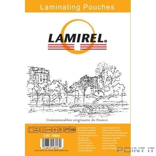 Пленка для ламинирования Fellowes 125мкм (100шт) глянцевая 65x95мм Lamirel LA-7866401 (LA-78664)