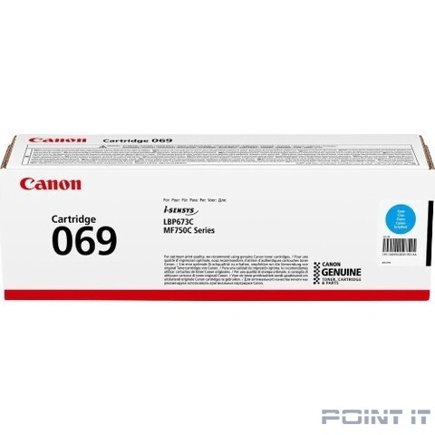 Canon Cartridge 069C 5093C002 тонер-картридж для MF752Cdw/MF754Cdw/LBP673Cdw 1900 стр. голубой