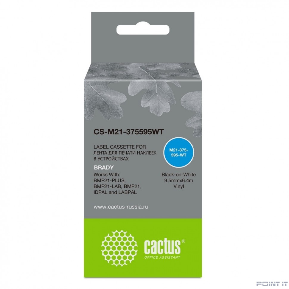 Картридж ленточный Cactus CS-M21-375595WT черный для Brady BMP21-PLUS, BMP21-LAB