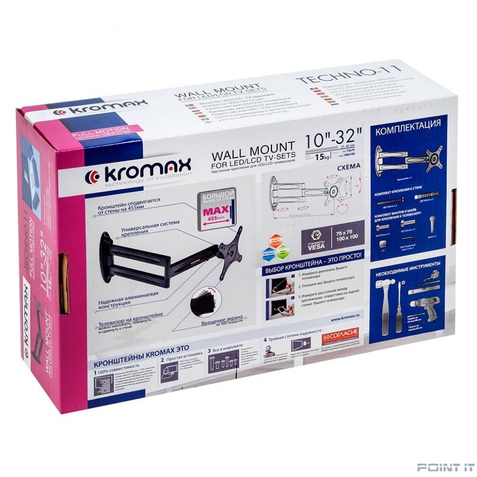 Kromax TECHNO-11 черный 10"-32" макс.15кг настенный поворот и наклон