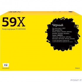 T2 CF259X Тонер-картридж TC-HCF259X для HP Laser Jet Pro M304/M404n/dn/dw/MFP M428dw/fdn/fdw, (10 000 стр.) черный, С ЧИПОМ