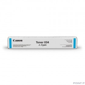 Canon 034C тонер-картридж для  iR C1225/iF. Голубой. 7300 страниц. [9453B001] (CX)