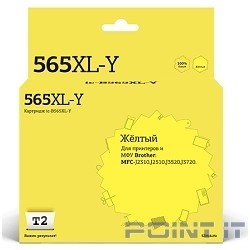 T2 LC565XLY Картридж ( LC-565XLY) для Brother MFC-J2310/J2510/J3520/J3720, желтый, с чипом