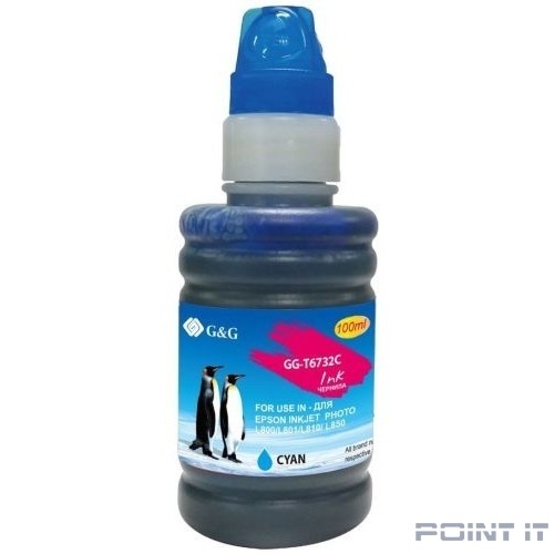 Чернила G&G GG-T6732C голубой100мл для Epson L800, L805, L810, L850