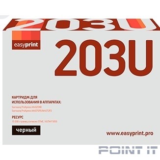 Easyprint MLT-D203U Картридж LS-203U для Samsung SL-M4020ND/M4070FR/M4070FD (15000 стр.) с чипом