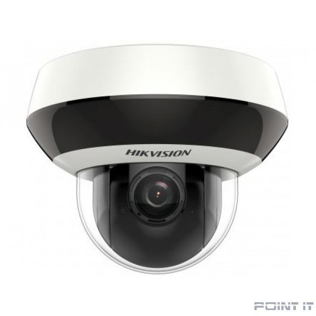 HIKVISION DS-2DE2A204IW-DE3(C0)(S6) 2Мп уличная скоростная поворотная IP-камера c ИК-подсветкой до 20м