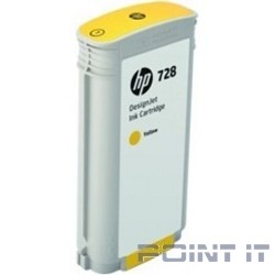 HP F9J65A Картридж, Yellow {DJ T730/830}