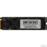 AMD SSD 256GB Radeon R3MP30256G8 M.2 2280, PCIe 3.0 x4, NVMe, M.2