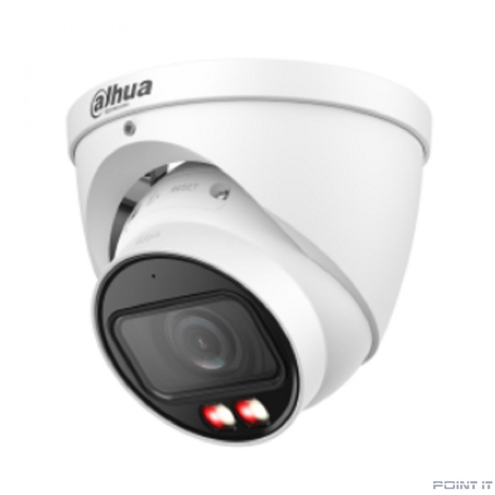 DAHUA DH-IPC-HDW2449TP-ZS-IL Уличная турельная IP-видеокамера SmartDualLight 4Мп, 1/2.9” CMOS, моторизованный объектив 2.7~13.5мм, видеоаналитика, микрофон, ИК 40м, LED 40м, IP67, металл