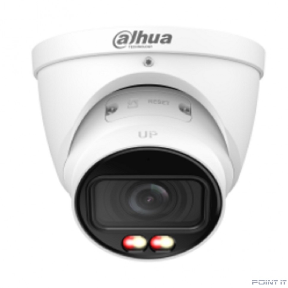 DAHUA DH-IPC-HDW2449TP-ZS-IL Уличная турельная IP-видеокамера SmartDualLight 4Мп, 1/2.9” CMOS, моторизованный объектив 2.7~13.5мм, видеоаналитика, микрофон, ИК 40м, LED 40м, IP67, металл