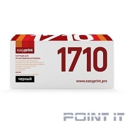 EasyPrint SCX-4200/1710 Картридж LS-1710 U для Samsung ML1710/SCX4200/Phaser 3120 (3000 стр.) с чипом