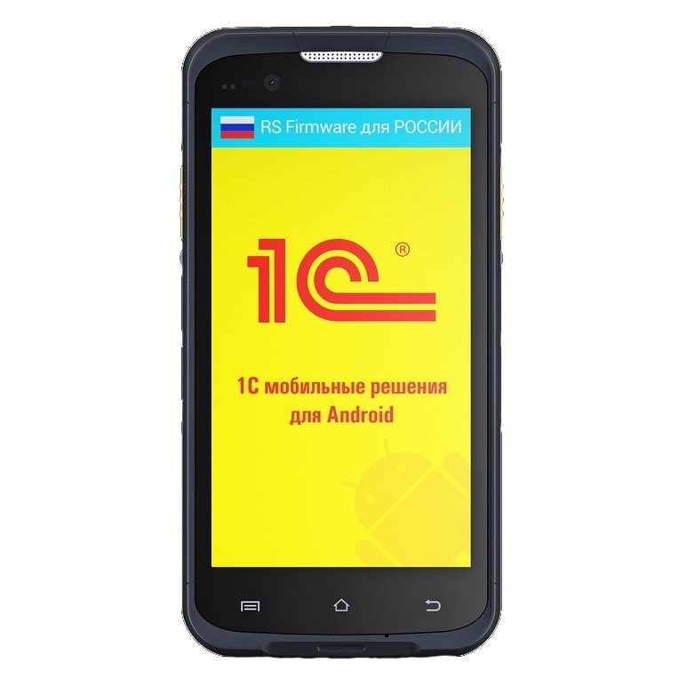 Терминал сбора данных Urovo i6300 / Android 7.1 / RAM 2 GB / ROM 16 GB / 2D Imager / Honeywell N6603 / 4G (LTE) / 8.0 MP camera