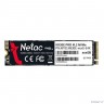 Накопитель SSD Netac PCI-E 3.0 256Gb NT01N930E-256G-E4X(N) N930E Pro M.2 2280