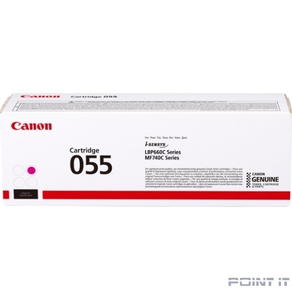 Canon CRG 055 M Тонер-картридж для Canon LBP66x/MF74x, (2100 стр.), пурпурный (GR)