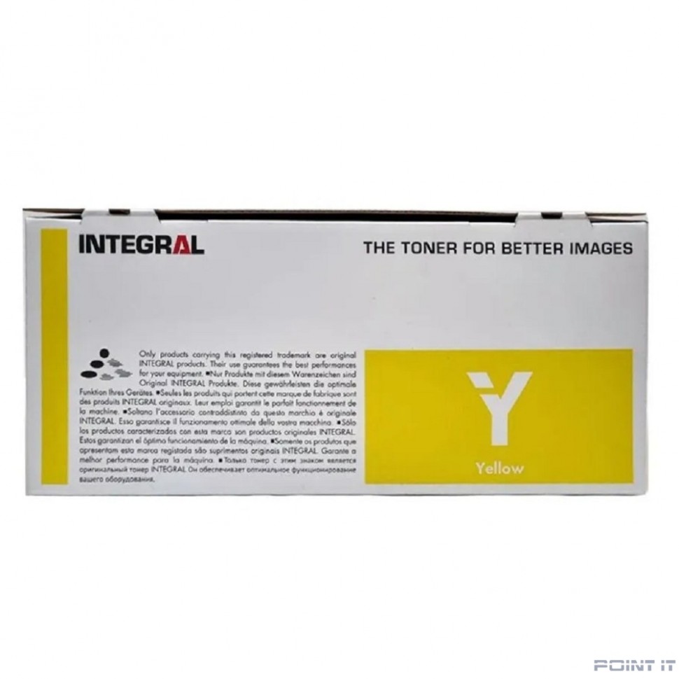 Тонер-картридж Integral TK-5440Y с чипом для Kyocera