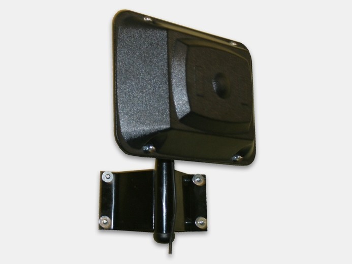 Триада КН 2660 SOTA панельная антенна (12дБ)