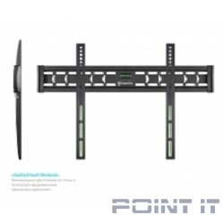 ONKRON FM6 чёрный {40"-65" Максимальная нагрузка: 68,2 кг VESA: 75x75, 100x100, 100x200, 200x100, 200x200, 200x300, 200x400, 300x100, 300x200, 300x300, 300x400, 400x200, 400x300,400x400}