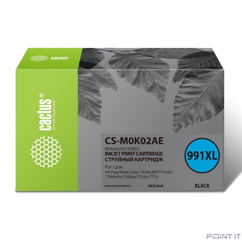 Картридж струйный Cactus 991XL CS-M0K02AE черный (465мл) для HP PageWide755dn;MFP774dn/779dn;Pro750dw/772dn