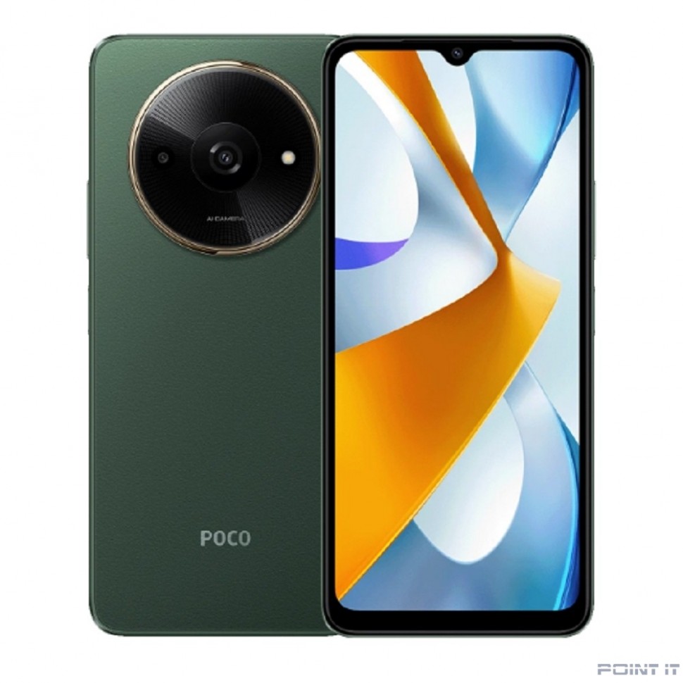 Xiaomi Poco C61 4GB/128GB Green [60843]