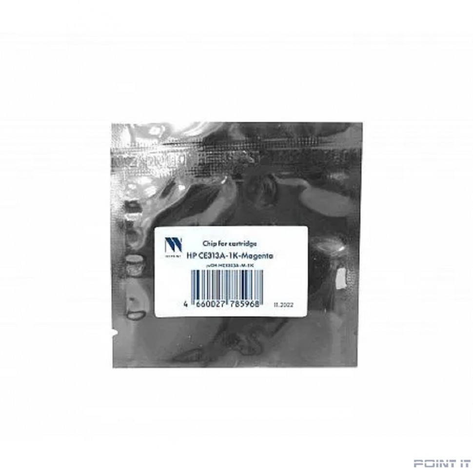 NV Print (NV-CH-HCE313A-M) Чип для HP CE313A Magenta (1K)