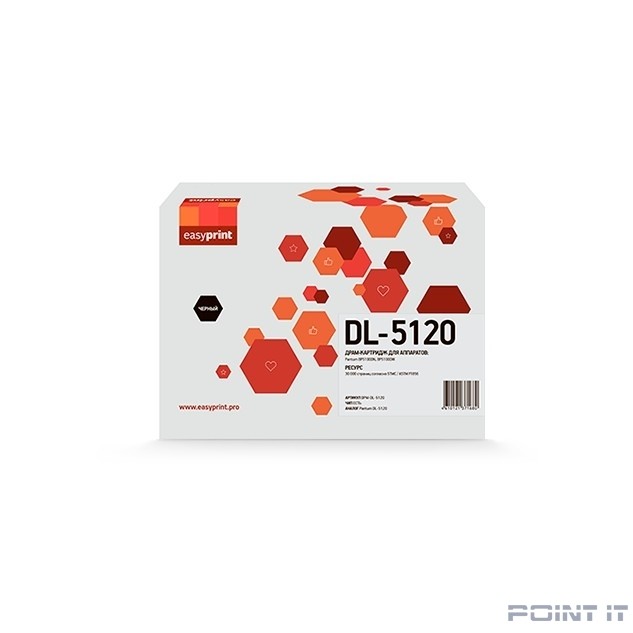Easyprint DL-5120 Драм-картридж DPM-DL-5120 для Pantum BP5100DN/BP5100DW (30000 стр.)