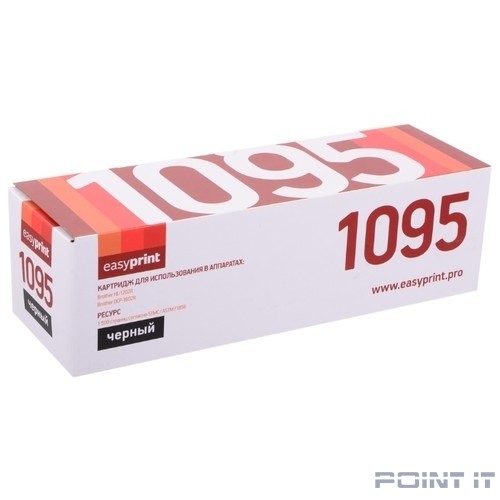 Easyprint TN-1095 Барабан LB-1095 для Brother HL-1202R/1223WR/DCP-1602R/1623WR (1500 стр.)
