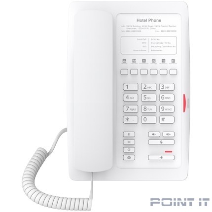 Fanvil H3W белый (H3W WHITE) SIP телефон