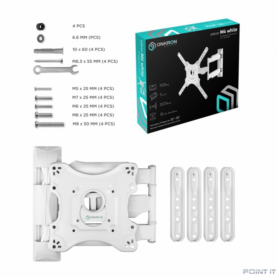 ONKRON M4 белый Для телевизоров диагональю 32"-55" Максимальная нагрузка: 35 кг VESA: 100x100, 200x100, 200x200, 200x300, 200x400, 300x200, 300x300, 300x400, 400x200, 400x300, 400x400 мм