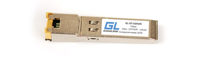 Модуль GIGALINK SFP, 10/100/1000BaseT (1.25Гбит/c), UTP, RJ45, до 100 м (GL-712)