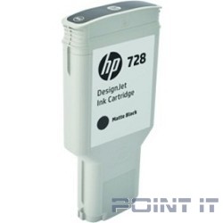 HP F9J68A Картридж №728, Matte Black {DJ T730/830 (300 мл.)}