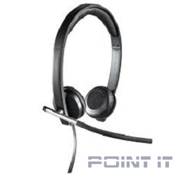 Logitech Headset H650E USB Stereo OEM [981-000519]