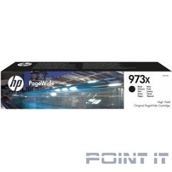 HP L0S07AE Картридж струйный №973XL, Black {PW Pro 477dw/452dw (10000стр.)}