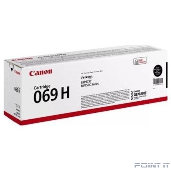 Canon Тонер-картридж CRG 069 H Black, 5098C002, 7600 стр