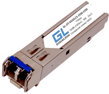 Модуль GIGALINK SFP, 1Гбит/c, два волокна SM, 2xLC, 1550 нм, 32 дБ (до 120 км) (GL-16GT)