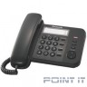 Panasonic KX-TS2352RUB (черный) {индикатор вызова,порт для доп. телеф. оборуд.,4 уровня громкости звонка}